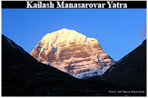 kailash Manasarovar Yatra