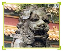 Bronze Lion, Tibet Travels & Tours