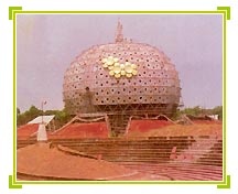 Sri Aurobindo Ashram, Pondicherry Travel Guide