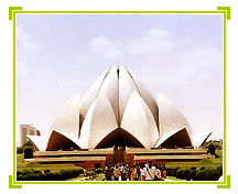 Lotus Temple, Agra Holiday Vacations