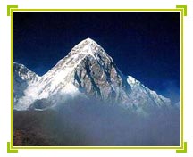 Nepal Travel Vacations