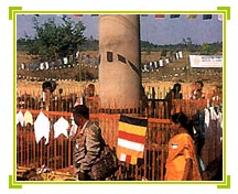 Lumbini, Nepal Tours & Travels